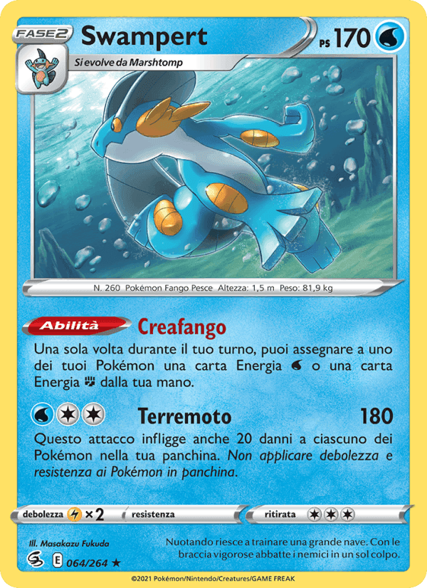 Swampert, carta 64 di Colpo Fusione