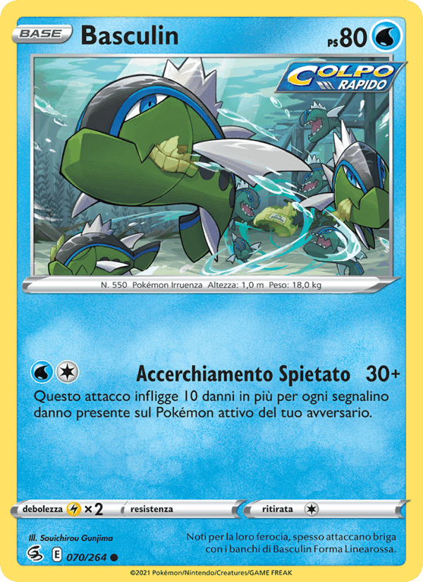 Basculin, card 70 from Colpo Fusione
