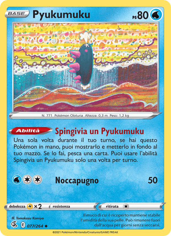 Pyukumuku, carta 77 di Colpo Fusione