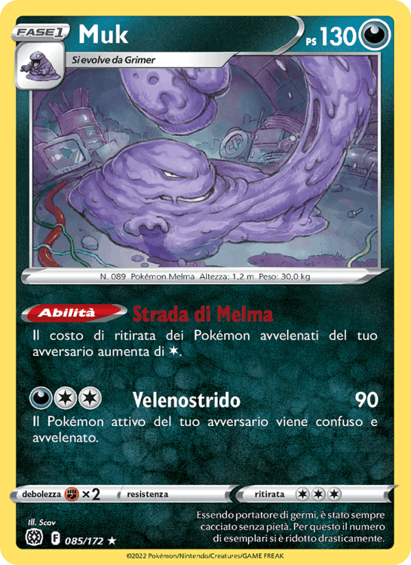 Astri Lucenti の 085 番、Muk