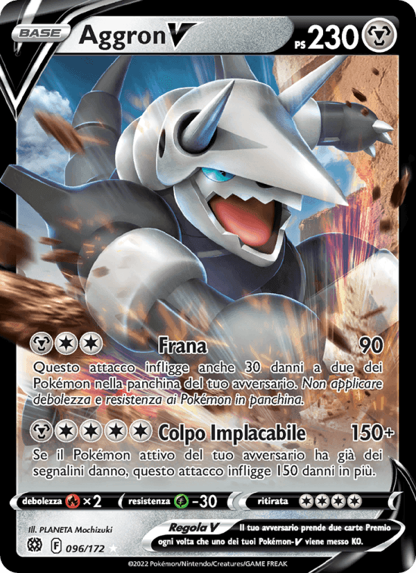 Aggron V, carta 096 di Astri Lucenti