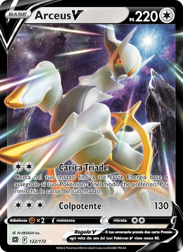 Arceus V, carta 122 di Astri Lucenti