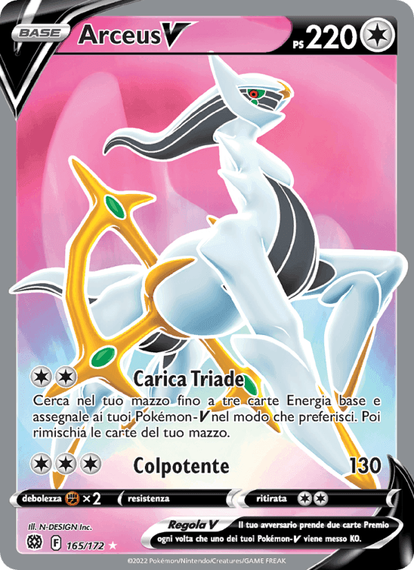 Arceus V, carta 165 de Astri Lucenti