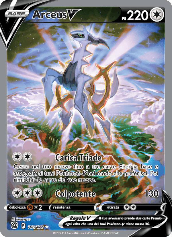 Arceus V, carta 166 di Astri Lucenti