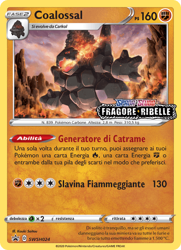 Coalossal, carte SWSH024 de SPSC Promo