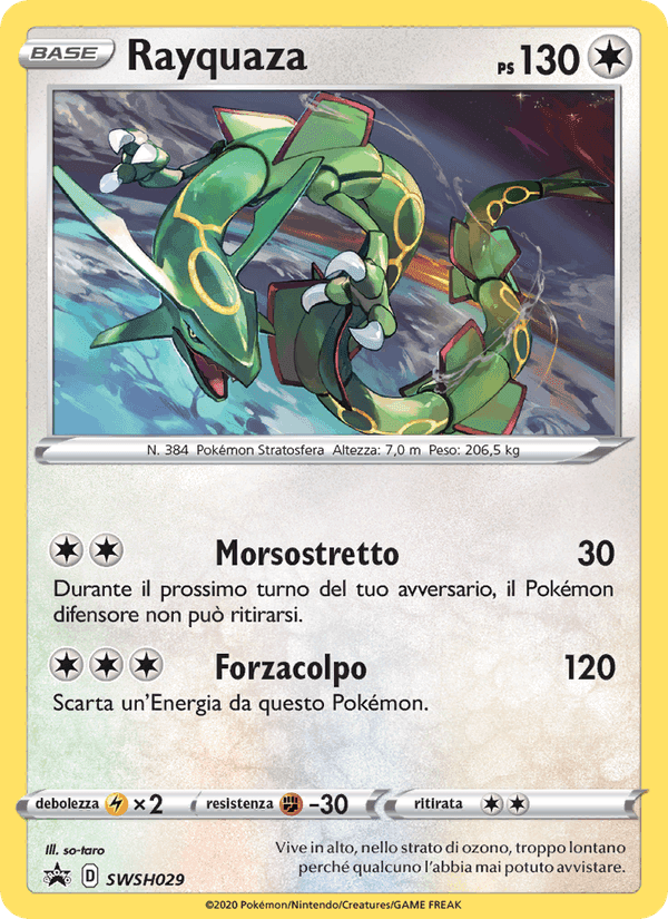 Rayquaza, carta SWSH029 di SPSC Promo