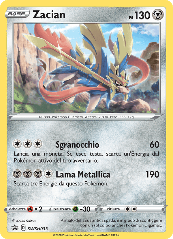 Zacian, carte SWSH033 de SPSC Promo
