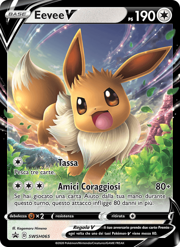 Eevee V, carta SWSH065 di SPSC Promo