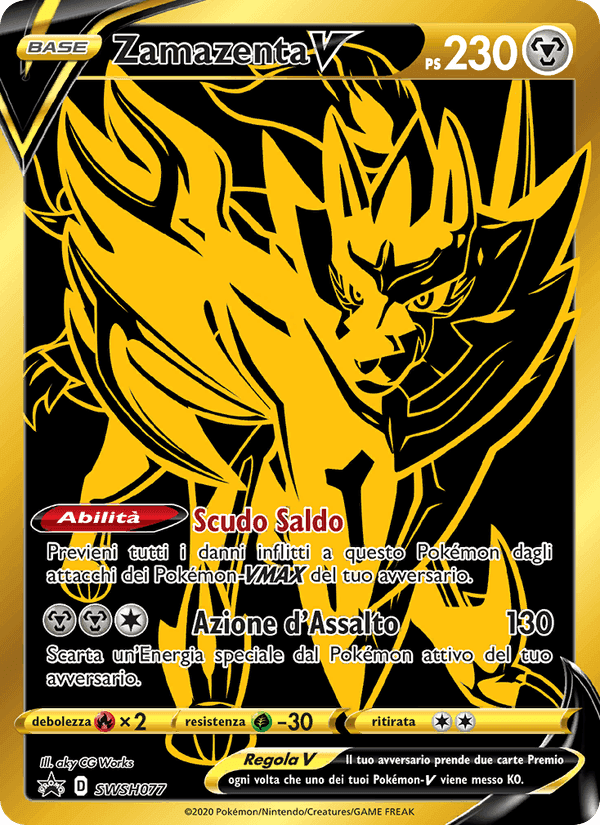 Zamazenta V, carta SWSH077 di SPSC Promo