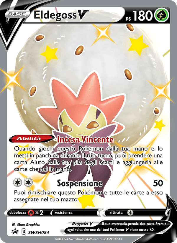 Eldegoss V, carta SWSH084 di SPSC Promo