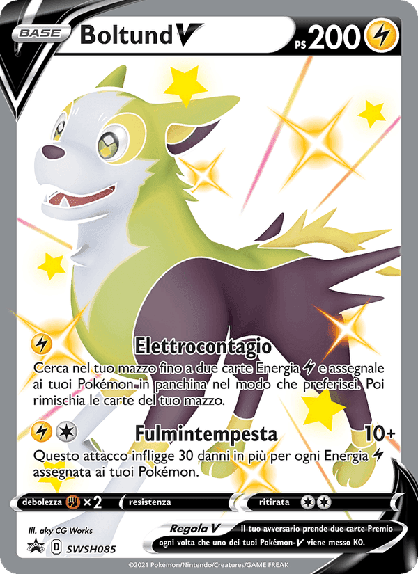 Boltund V, carta SWSH085 di SPSC Promo