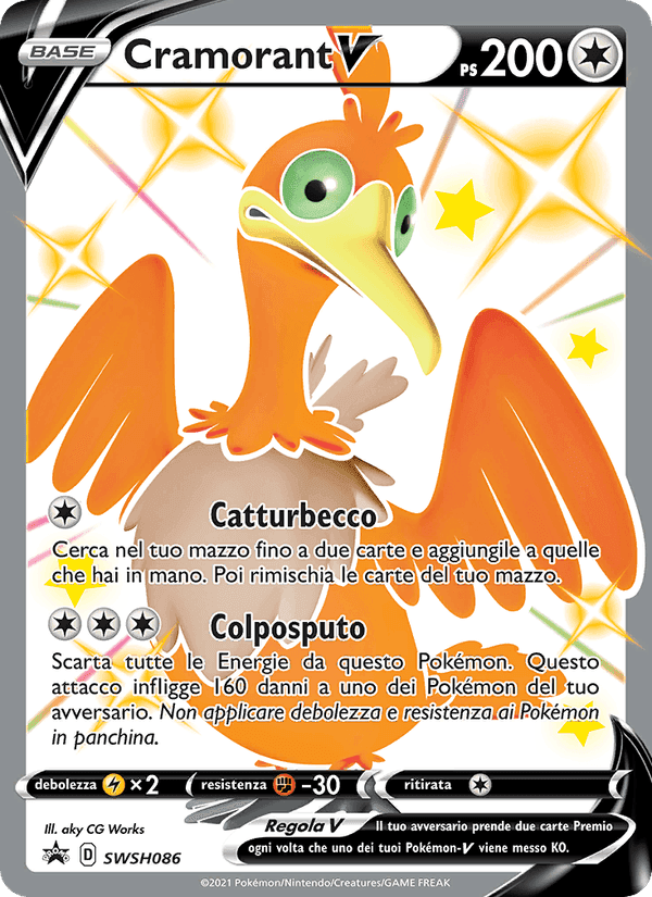 Cramorant V, carta SWSH086 di SPSC Promo