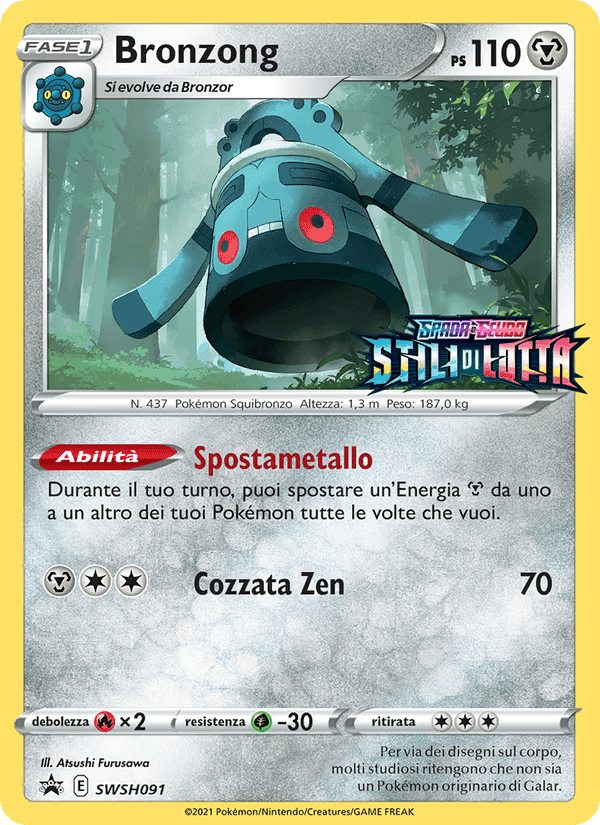 Bronzong, carta SWSH091 di SPSC Promo