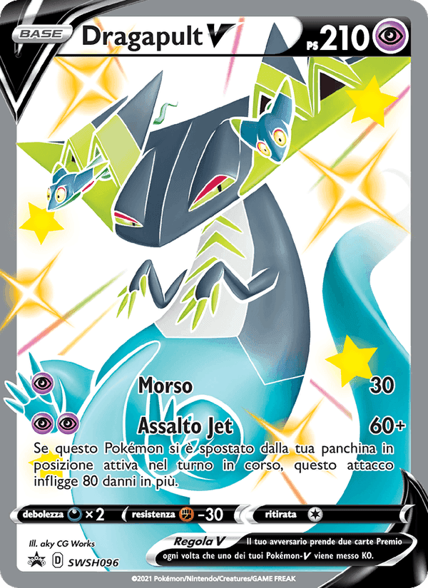 Dragapult V, carta SWSH096 di SPSC Promo