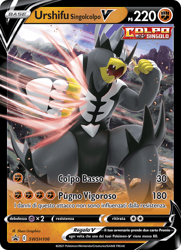 Urshifu Singolcolpo V, carta SWSH106 di SPSC Promo