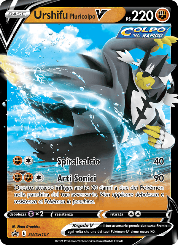 Urshifu Pluricolpo V, carta SWSH107 di SPSC Promo