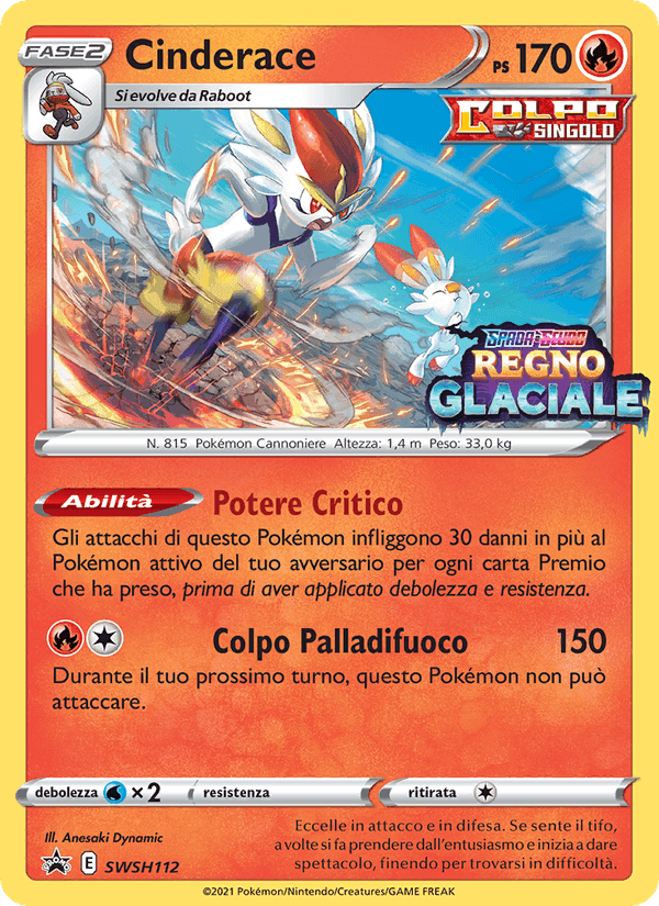 Cinderace, card SWSH112 from SPSC Promo