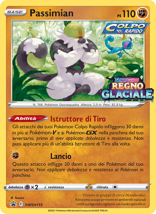 Passimian, carta SWSH115 di SPSC Promo