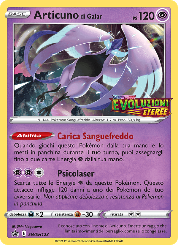 Articuno di Galar, carta SWSH123 di SPSC Promo