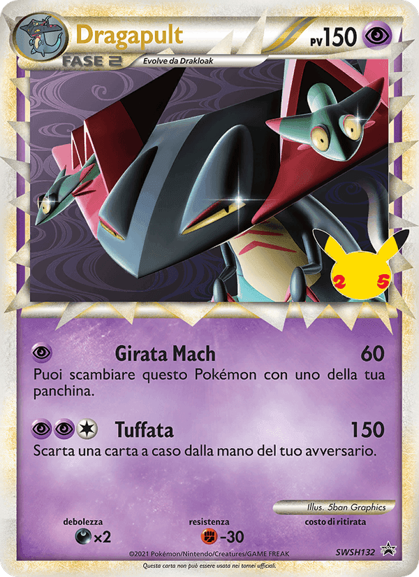 Dragapult, carta SWSH132 di SPSC Promo