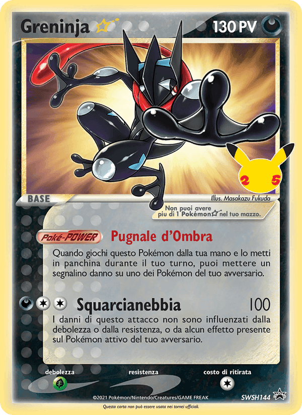 Greninja ☆, carta SWSH144 de SPSC Promo