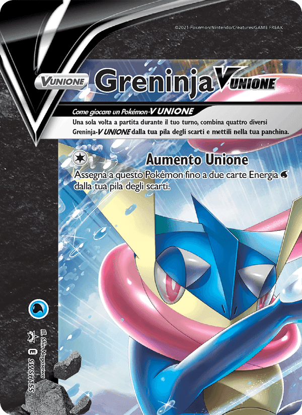 Greninja V UNIONE, carta SWSH155 di SPSC Promo