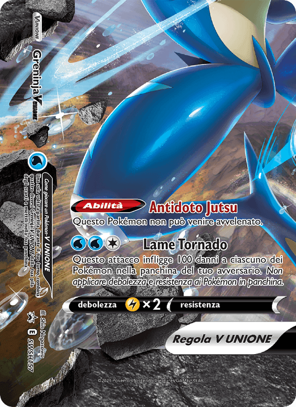 Greninja V UNIONE, carta SWSH157 di SPSC Promo