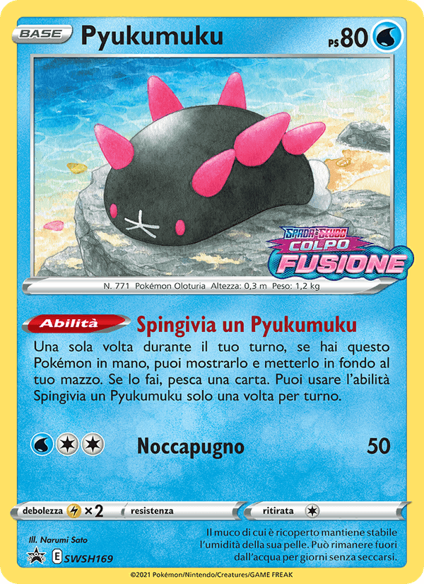 Pyukumuku, card SWSH169 from SPSC Promo