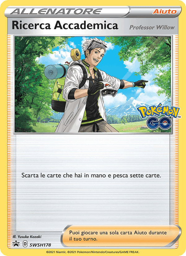 Ricerca Accademica, card SWSH178 from SPSC Promo