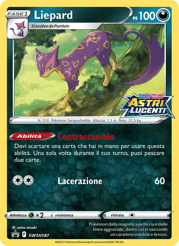 Liepard, carta SWSH187 di SPSC Promo