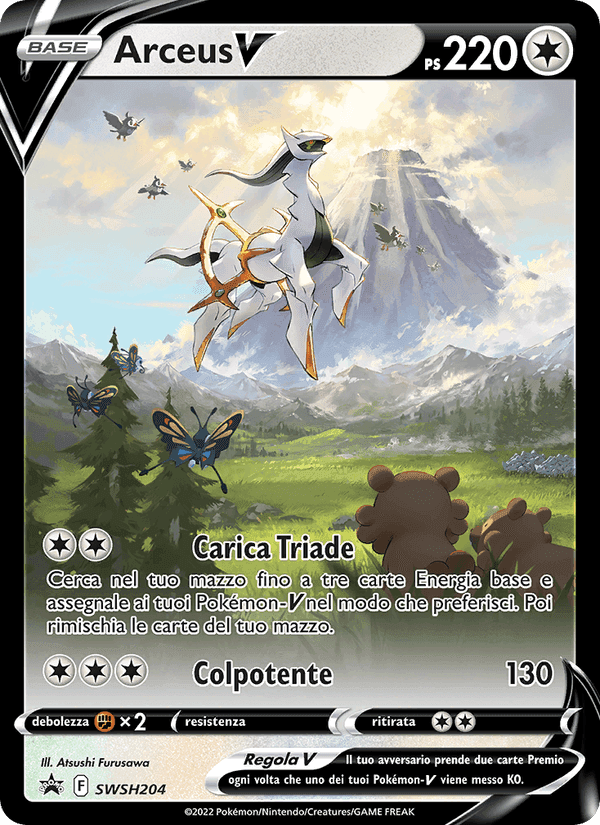 Arceus V, card SWSH204 from SPSC Promo