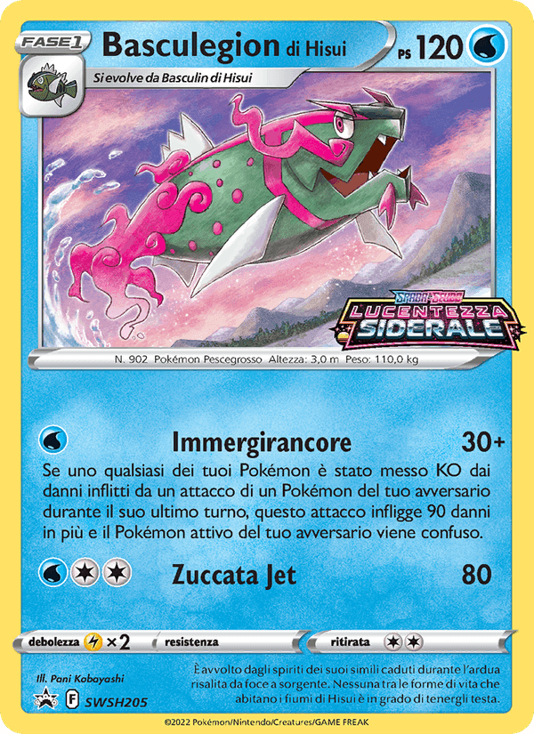 Basculegion di Hisui, carta SWSH205 de SPSC Promo