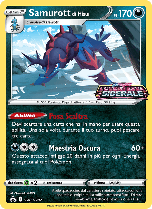 Samurott di Hisui, card SWSH207 from SPSC Promo