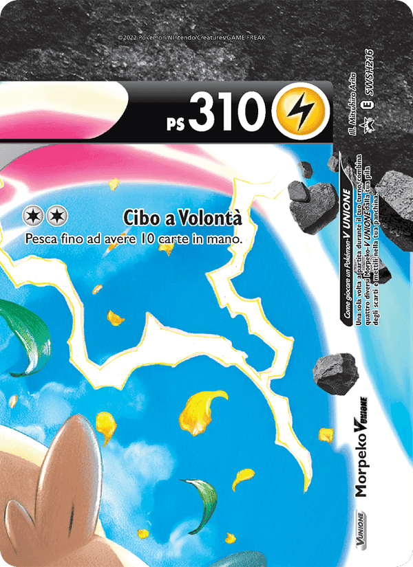 Morpeko V UNIONE, carta SWSH216 di SPSC Promo