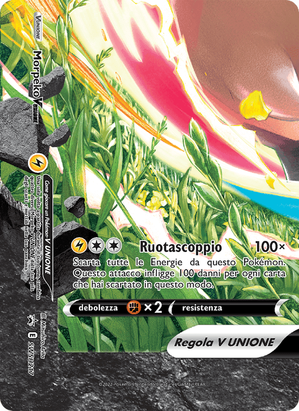 Morpeko V UNIONE, card SWSH217 from SPSC Promo