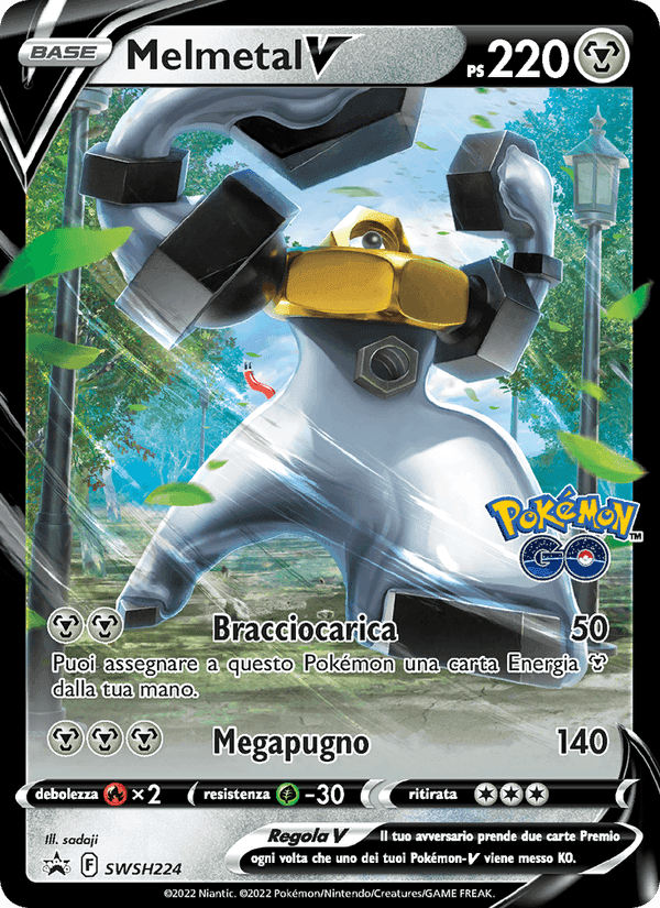 Melmetal V, carta SWSH224 di SPSC Promo