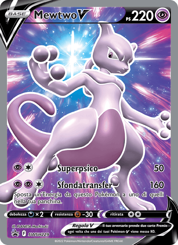 Mewtwo V, carta SWSH229 di SPSC Promo