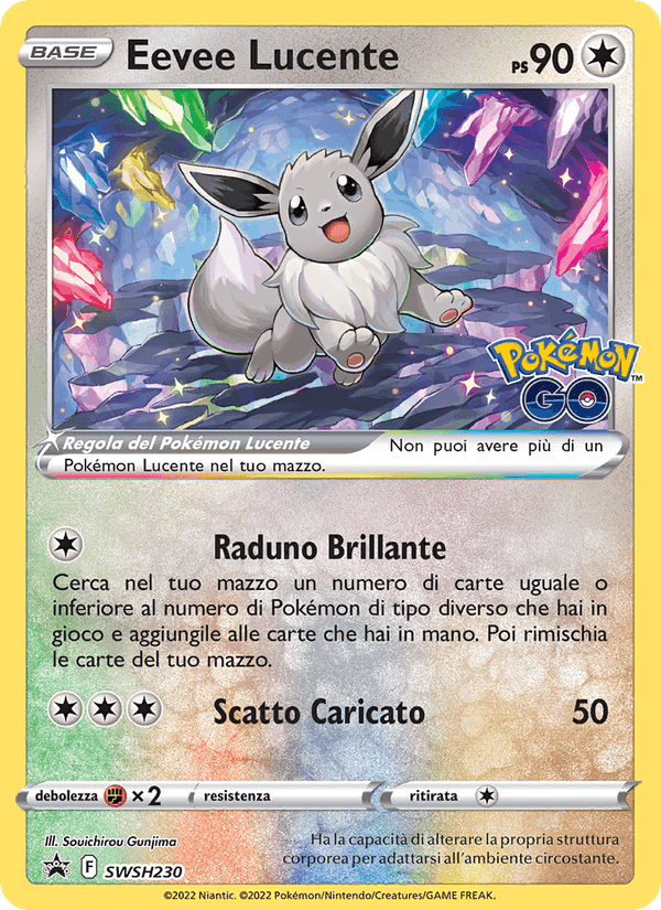 Eevee Lucente, carta SWSH230 di SPSC Promo