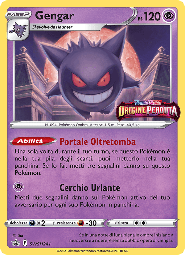 Gengar, carta SWSH241 di SPSC Promo