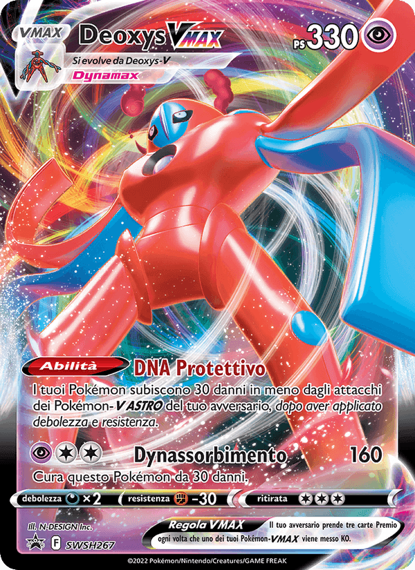 Deoxys VMAX, card SWSH267 from SPSC Promo