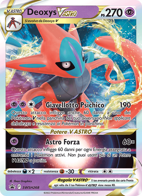 Deoxys V ASTRO, carta SWSH268 di SPSC Promo