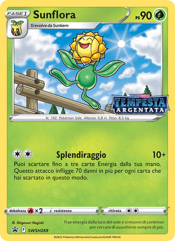 Sunflora, carta SWSH269 di SPSC Promo