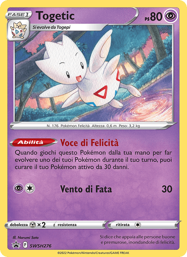 Togetic, card SWSH276 from SPSC Promo