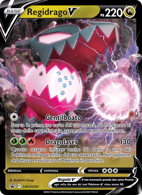 Regidrago V, card SWSH281 from SPSC Promo