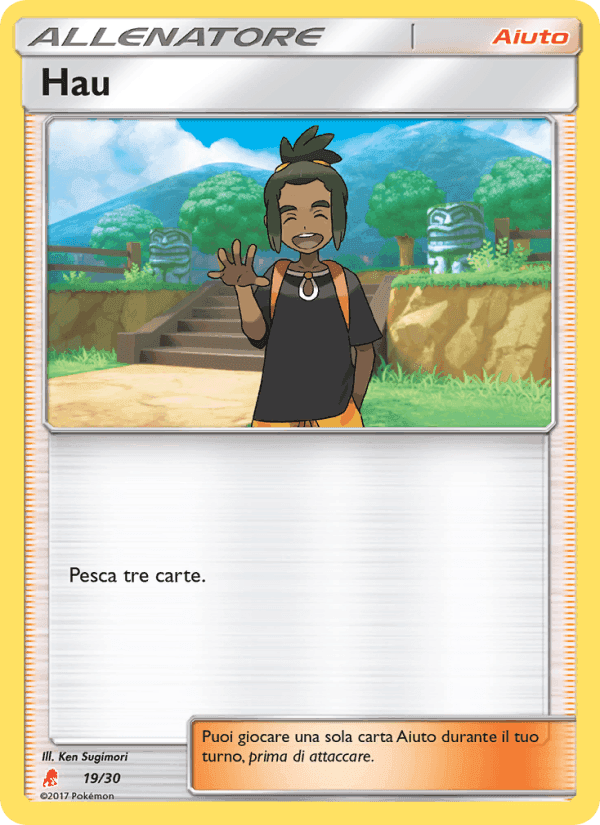 Hau, carta 19 di Sole e Luna trainer Kit (Lycanroc)