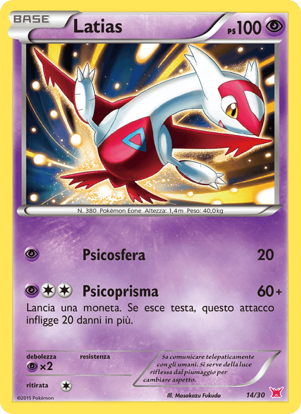 XY trainer Kit (Latias) の 14 番、Latias