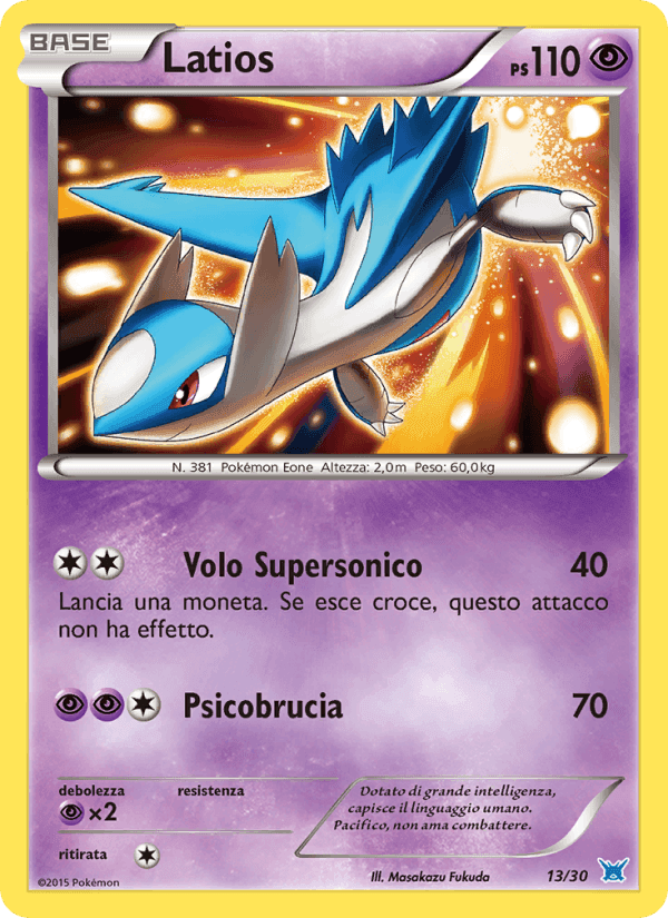 Latios, carta 13 di XY trainer Kit (Latios)