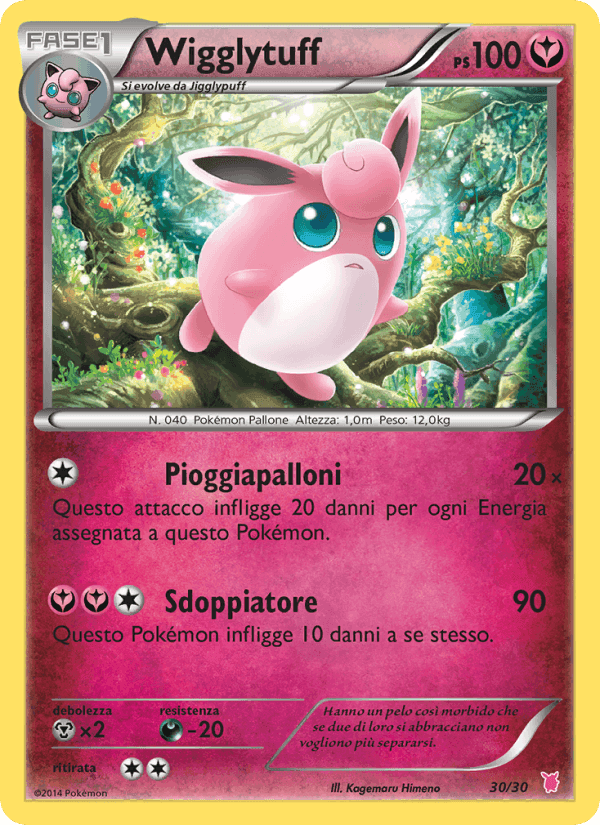 Wigglytuff, card 30 from XY trainer Kit (Wigglytuff)