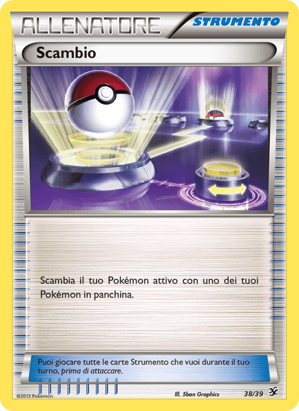 Benvenuti a Kalos の 38 番、Scambio