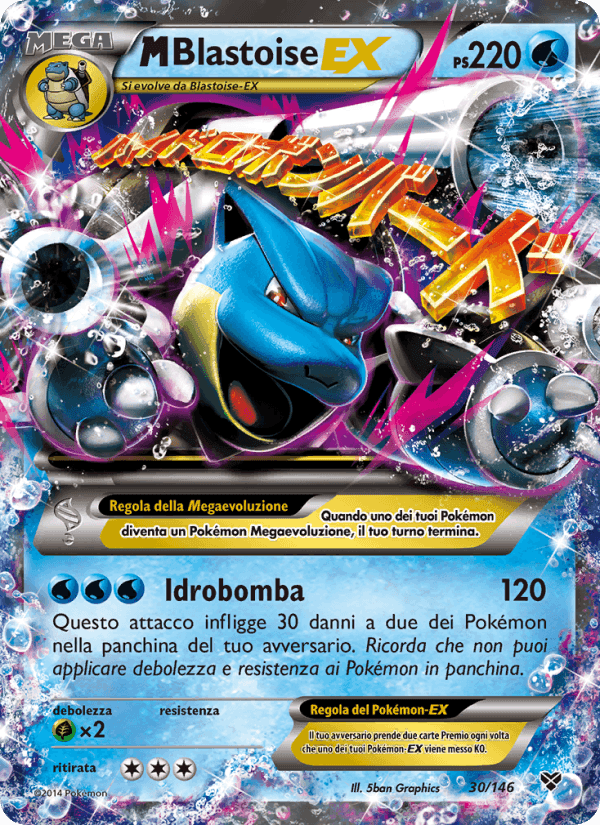 M Blastoise EX, carta 30 de XY